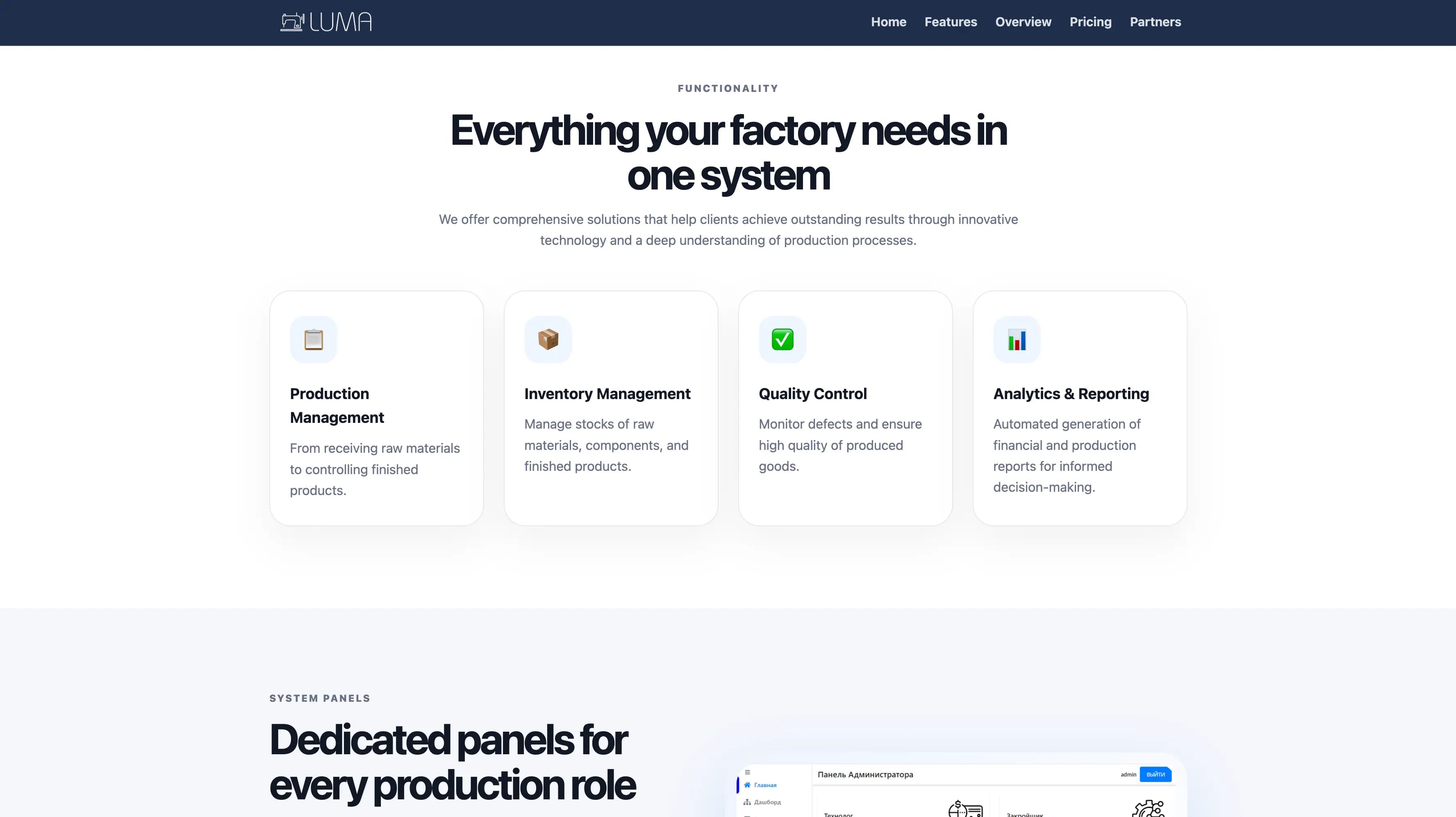 Luma ERP responsive landing page design and development