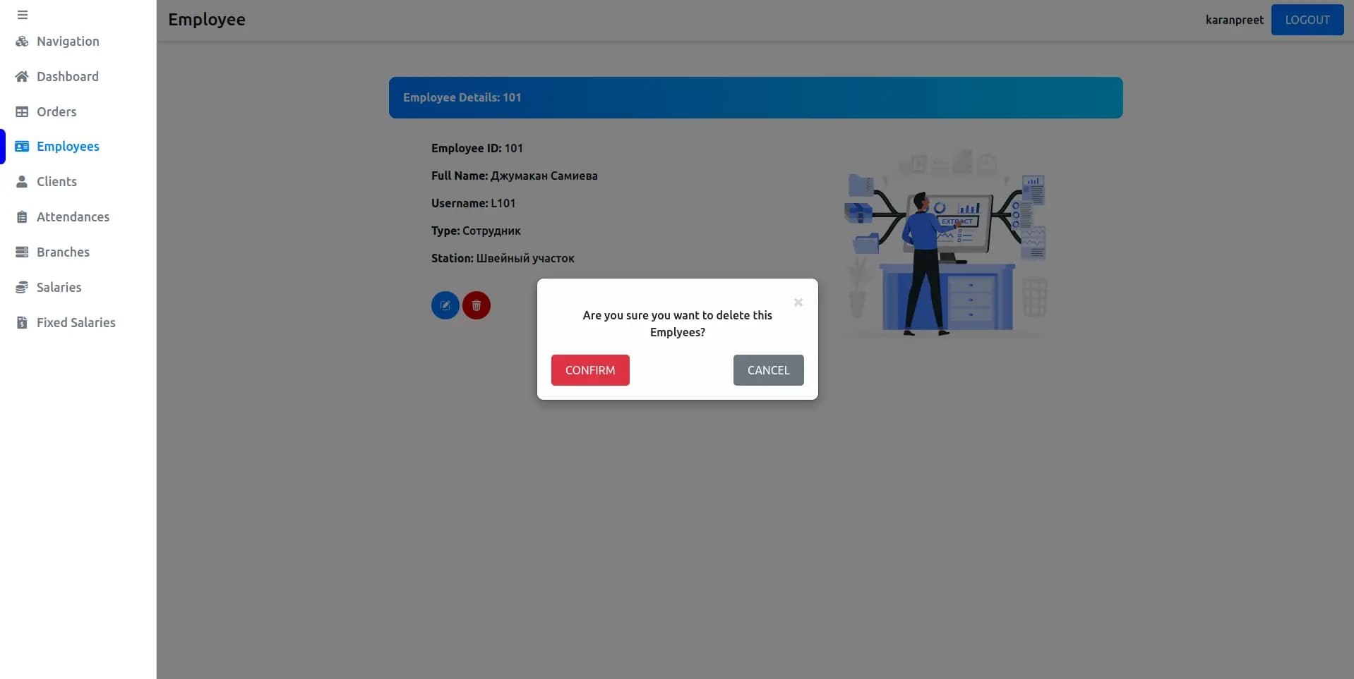 Luma ERP business process management application