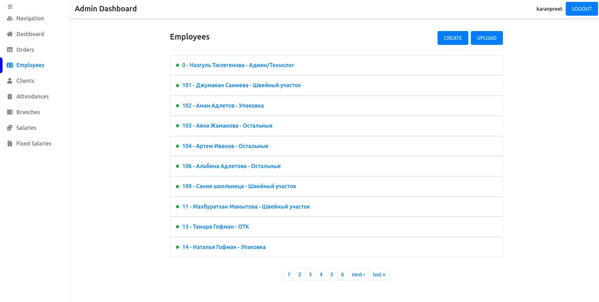 Luma ERP business management system dashboard