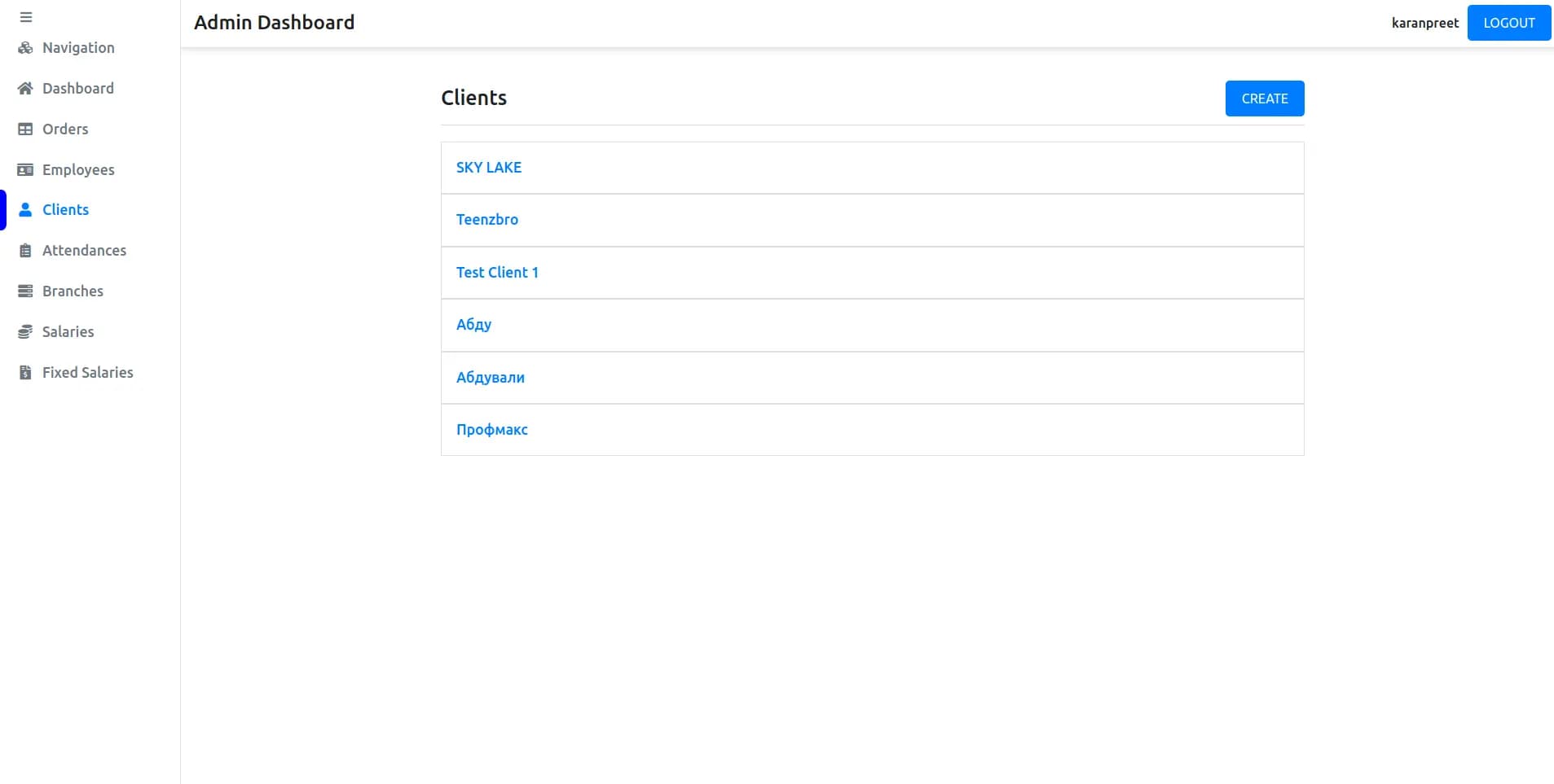 Luma ERP production management module interface