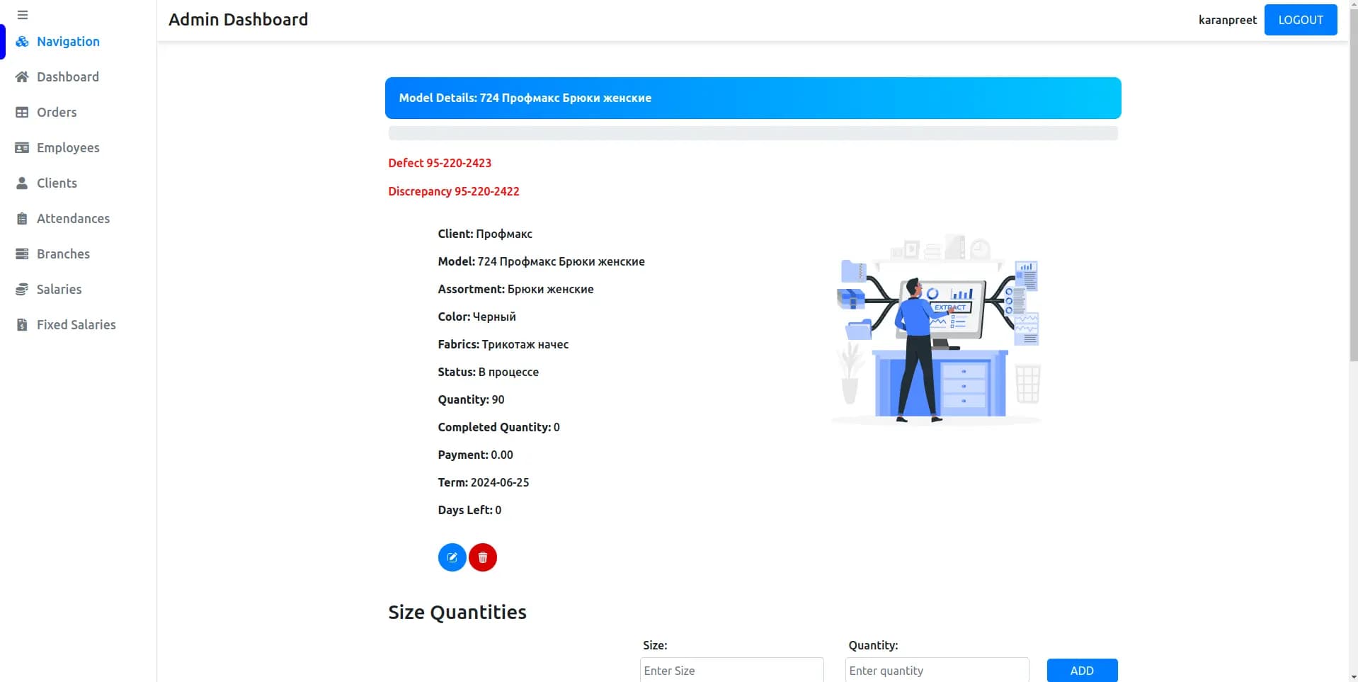 Luma ERP employee management system interface